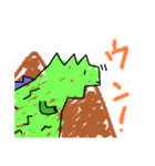 ぼくの一礼（個別スタンプ：6）