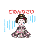 大衆演劇風スタンプ（個別スタンプ：6）