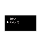 RPG日常会話スタンプ（個別スタンプ：21）