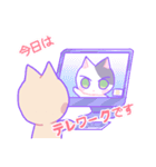 頑張って働くねこちゃん（個別スタンプ：24）