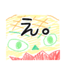 メロンパン怪人（個別スタンプ：2）