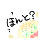 メロンパン怪人（個別スタンプ：4）