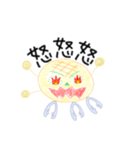 メロンパン怪人（個別スタンプ：7）