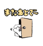 ぽろのきもち（個別スタンプ：14）