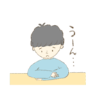 はっぴー ぼーい（個別スタンプ：26）