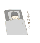 はっぴー ぼーい（個別スタンプ：32）