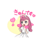 アンジェル（個別スタンプ：7）
