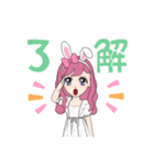 アンジェル（個別スタンプ：11）
