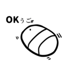 うごうごくんスタンプ第二弾（個別スタンプ：1）