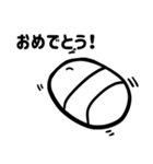 うごうごくんスタンプ第二弾（個別スタンプ：12）