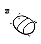 うごうごくんスタンプ第二弾（個別スタンプ：14）