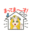 えれちゃ（個別スタンプ：7）