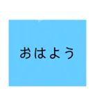 カラフルなやさしいスタンプ（個別スタンプ：3）