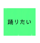 カラフルなやさしいスタンプ（個別スタンプ：5）