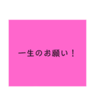 カラフルなやさしいスタンプ（個別スタンプ：23）