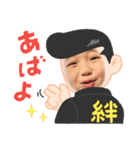 翼スタンプ⑬（個別スタンプ：1）