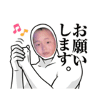翼スタンプ⑬（個別スタンプ：3）