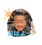 翼スタンプ⑬（個別スタンプ：6）