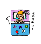 hanaの女子スタンプ1（個別スタンプ：4）