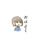 うちの子[まろ子]（個別スタンプ：7）