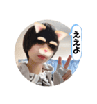 いるにすさんのスタンプ Ⅵ（個別スタンプ：1）