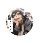 いるにすさんのスタンプ Ⅵ（個別スタンプ：4）