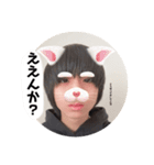 いるにすさんのスタンプ Ⅵ（個別スタンプ：13）