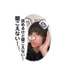 いるにすさんのスタンプ Ⅵ（個別スタンプ：14）