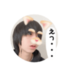 いるにすさんのスタンプ Ⅵ（個別スタンプ：16）