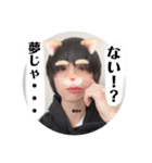 いるにすさんのスタンプ Ⅵ（個別スタンプ：25）