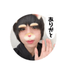 いるにすさんのスタンプ Ⅵ（個別スタンプ：26）