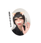 いるにすさんのスタンプ Ⅵ（個別スタンプ：27）