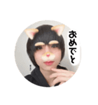 いるにすさんのスタンプ Ⅵ（個別スタンプ：28）