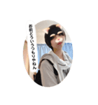 いるにすさんのスタンプ Ⅵ（個別スタンプ：30）