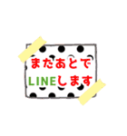 シンプルで甘すぎないスタンプ（個別スタンプ：39）