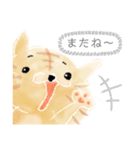 ねこのようもの（ふきだし）（個別スタンプ：1）