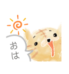 ねこのようもの（ふきだし）（個別スタンプ：3）
