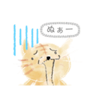 ねこのようもの（ふきだし）（個別スタンプ：5）