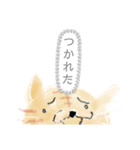 ねこのようもの（ふきだし）（個別スタンプ：16）