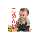おーきのスタンプ（個別スタンプ：13）