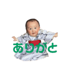 おーきのスタンプ（個別スタンプ：18）