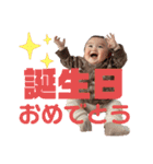 おーきのスタンプ（個別スタンプ：23）