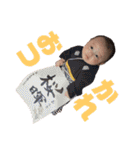 おーきのスタンプ（個別スタンプ：27）