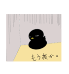 ネガティブな黒アヒル（個別スタンプ：38）