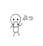くちしかくん（個別スタンプ：1）