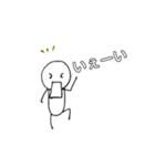 くちしかくん（個別スタンプ：2）