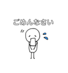 くちしかくん（個別スタンプ：4）