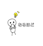 くちしかくん（個別スタンプ：5）