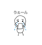 くちしかくん（個別スタンプ：7）