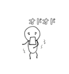 くちしかくん（個別スタンプ：11）
